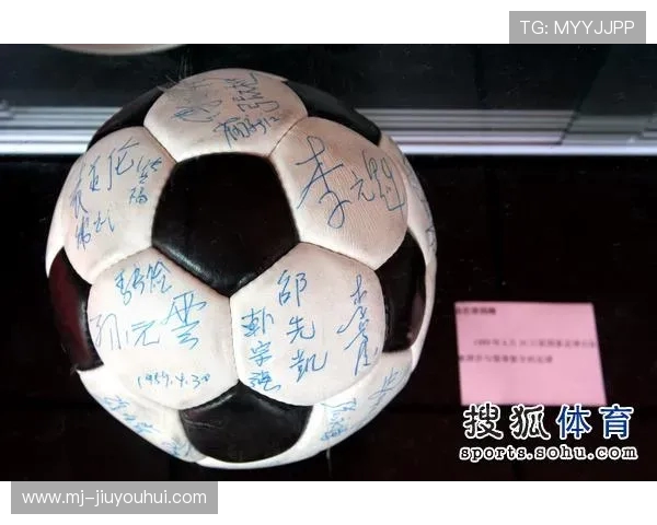 足球周边藏品市场热潮兴起 探索收藏与投资的新机遇